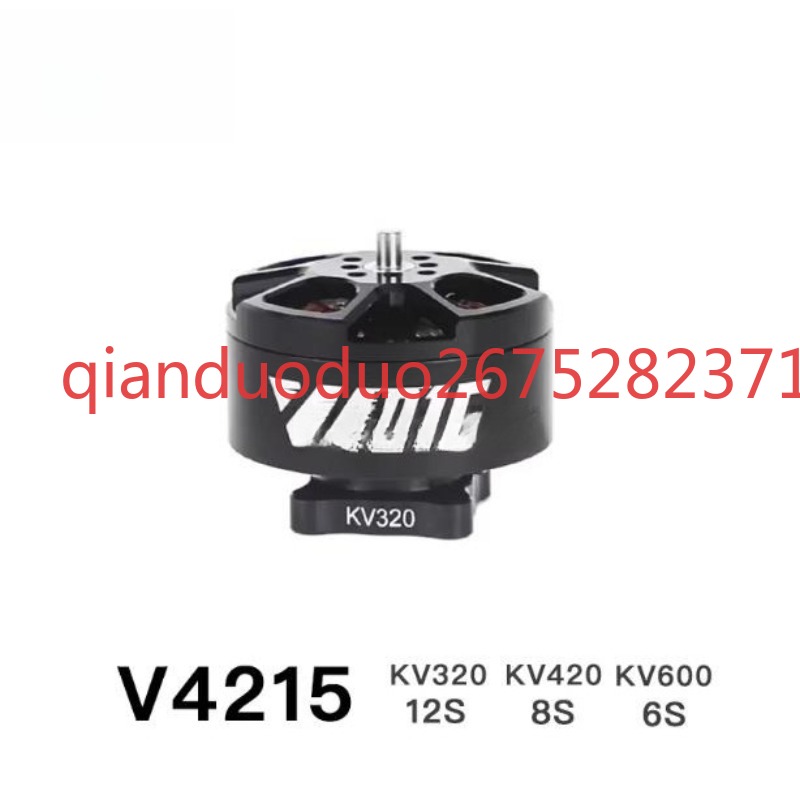 Suitable for V4215 T-MOTOR fpv - Drone Aerial Photography recensione e prezzo