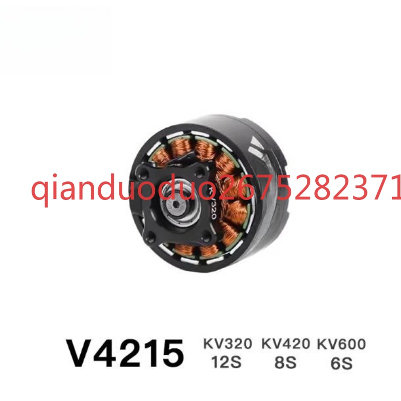 Suitable for V4215 T-MOTOR fpv - Drone Aerial Photography recensione e prezzo