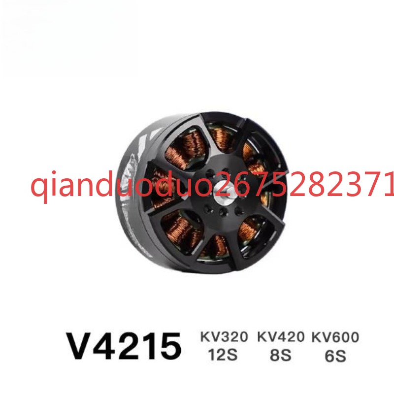 Suitable for V4215 T-MOTOR fpv - Drone Aerial Photography recensione e prezzo