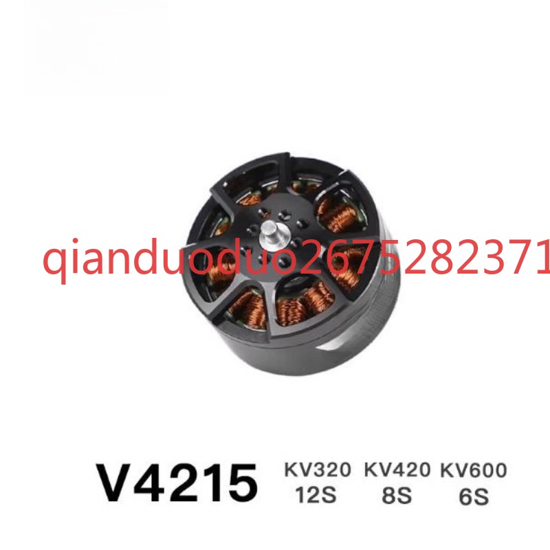 Suitable for V4215 T-MOTOR fpv - Drone Aerial Photography recensione e prezzo
