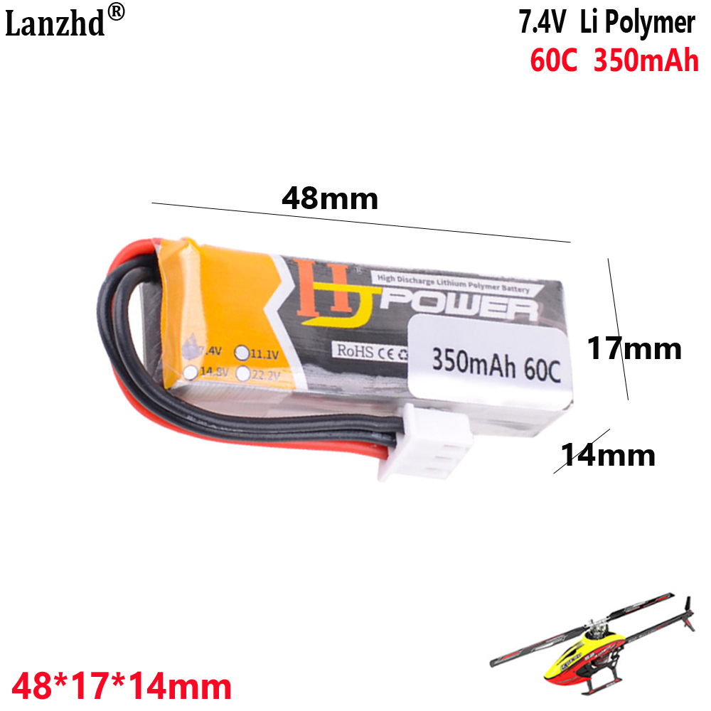 7.4V 350mAh 60C 2S1P lithium b - Drone 3D Modeling recensione e prezzo