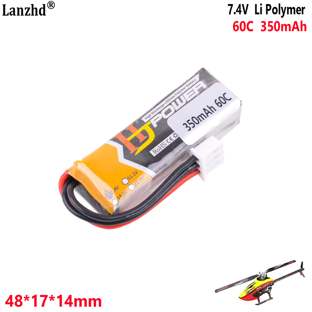 7.4V 350mAh 60C 2S1P lithium b - Drone 3D Modeling recensione e prezzo