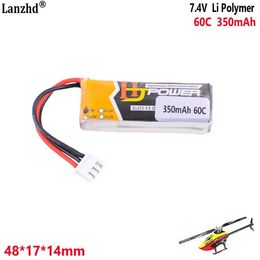 7.4V 350mAh 60C 2S1P lithium b - Drone 3D Modeling recensione e prezzo