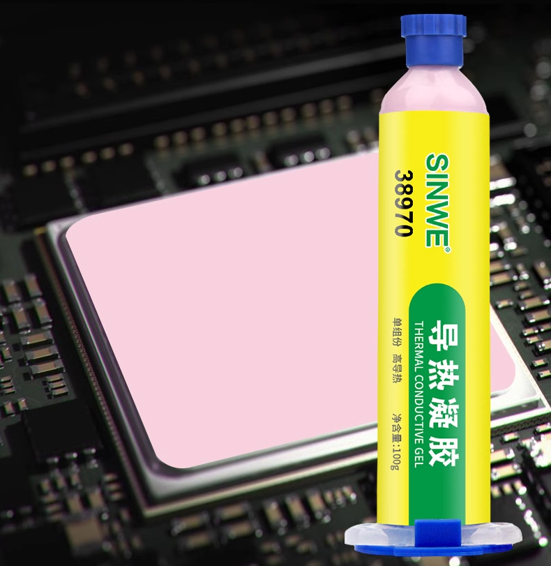 CPU thermal Gel Storage Strip  - Drone Thermal Imaging recensione e prezzo
